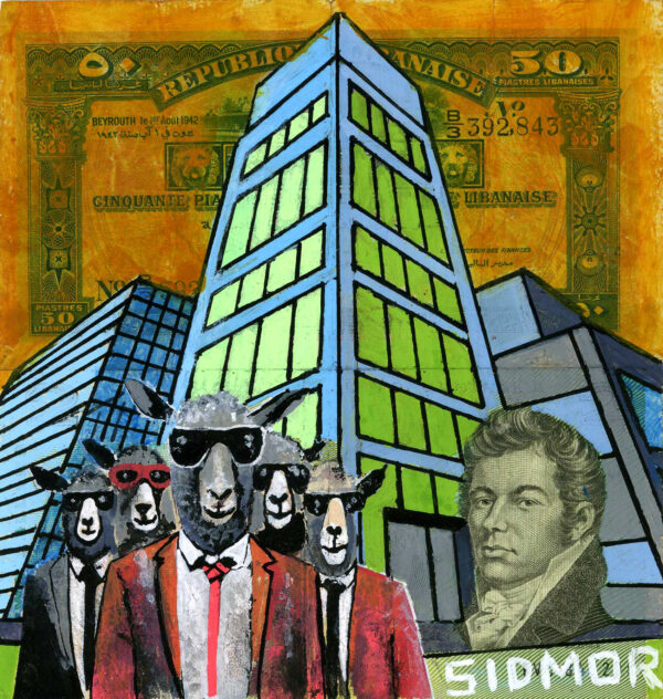 The Sheep Of Wall Street...